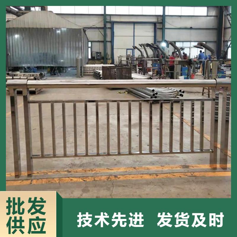不锈钢桥梁栏杆中央分隔栏采购无忧