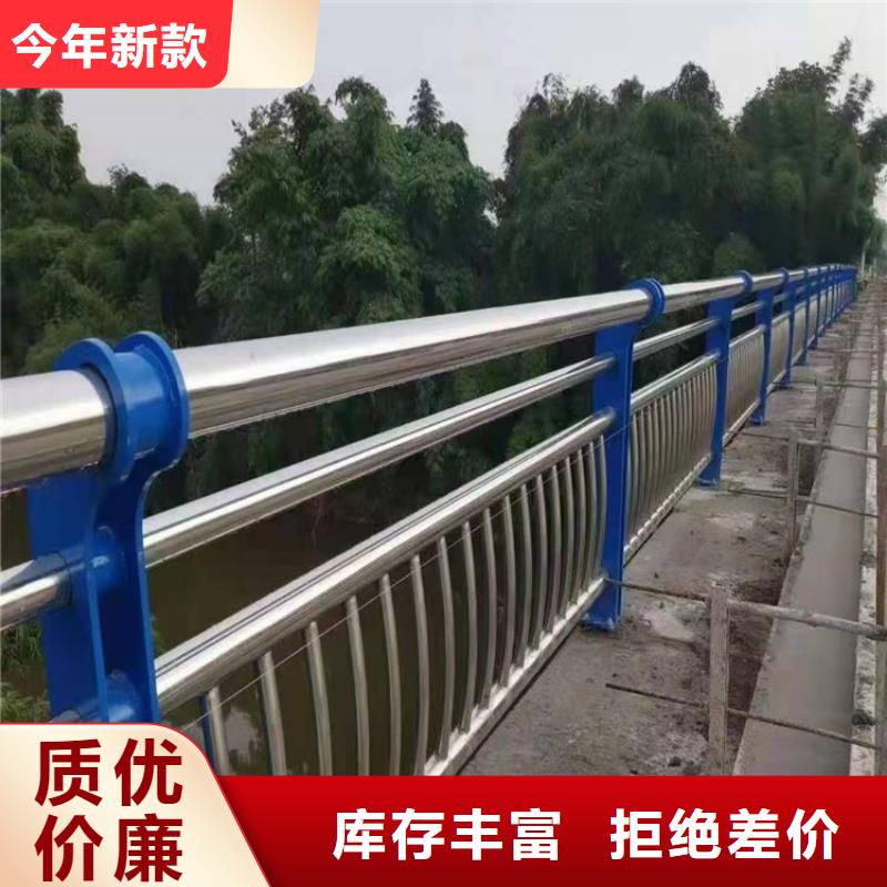 不锈钢桥梁栏杆供应精选商家