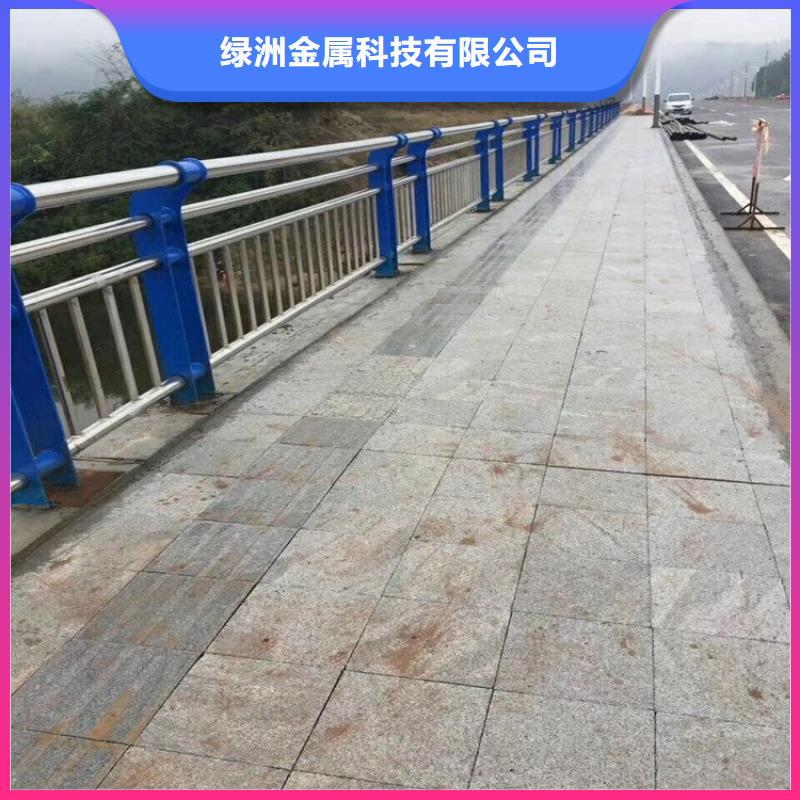 灯光护栏视频-芦山|宝兴|乐山|凉山|甘孜|眉山灯光护栏库存充足-绿洲金属科技(雅安市分公司)