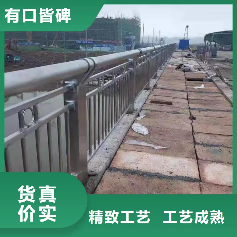 不锈钢桥梁栏杆钢板立柱经验丰富质量放心