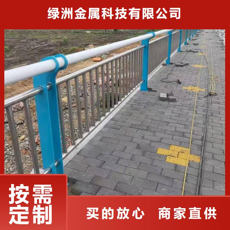 灯光护栏-视频-灯光护栏-绿洲金属科技(西双版纳市分公司)服务区域勐海|景洪|大理|迪庆|文山|普洱|临沧