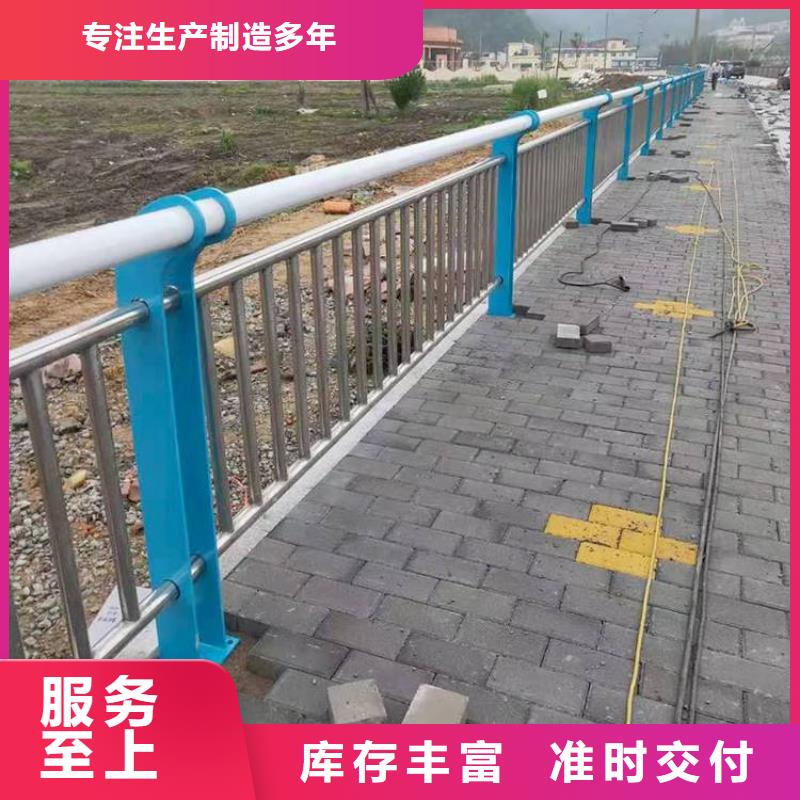 灯光护栏-视频-盐城|连云港|无锡|南京灯光护栏现货满足大量采购-绿洲金属科技(江苏省分公司)