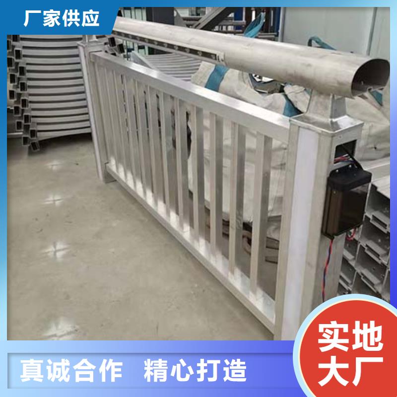 灯光护栏-视频-盐城|连云港|无锡|南京灯光护栏现货满足大量采购-绿洲金属科技(江苏省分公司)