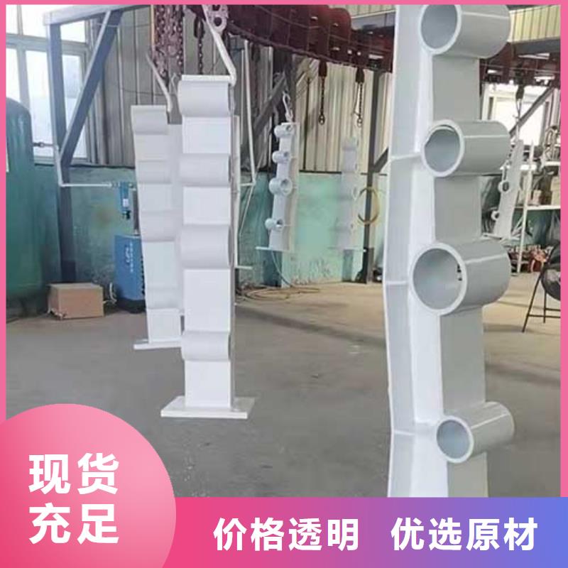 不锈钢桥梁栏杆【中央分隔栏】省心又省钱