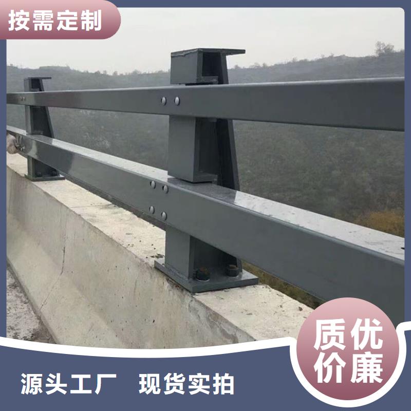 灯光护栏视频-芦山|宝兴|乐山|凉山|甘孜|眉山灯光护栏库存充足-绿洲金属科技(雅安市分公司)