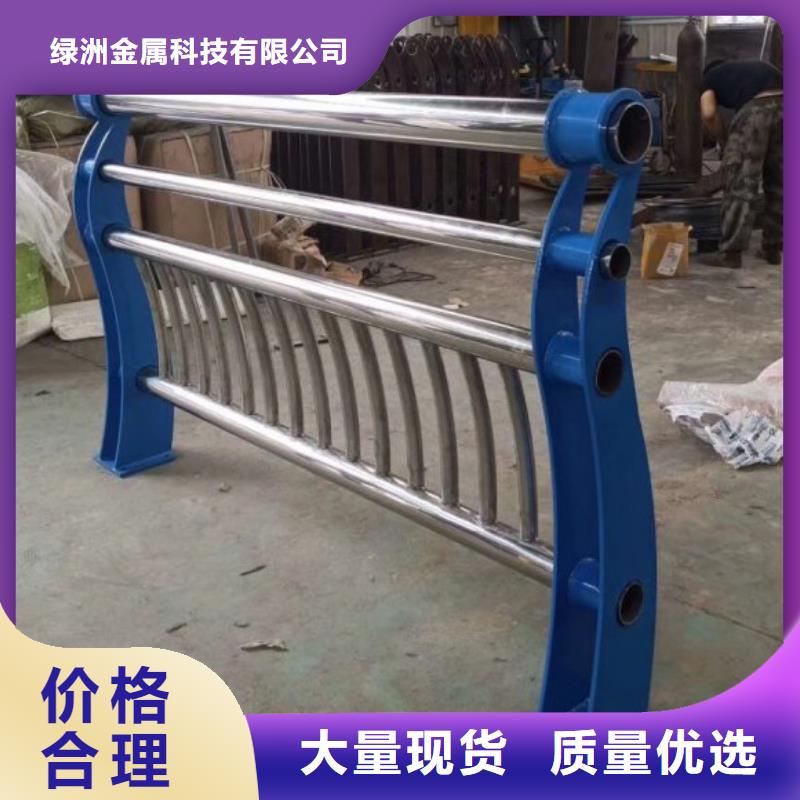 不锈钢桥梁栏杆【城市景观防护栏】高品质诚信厂家