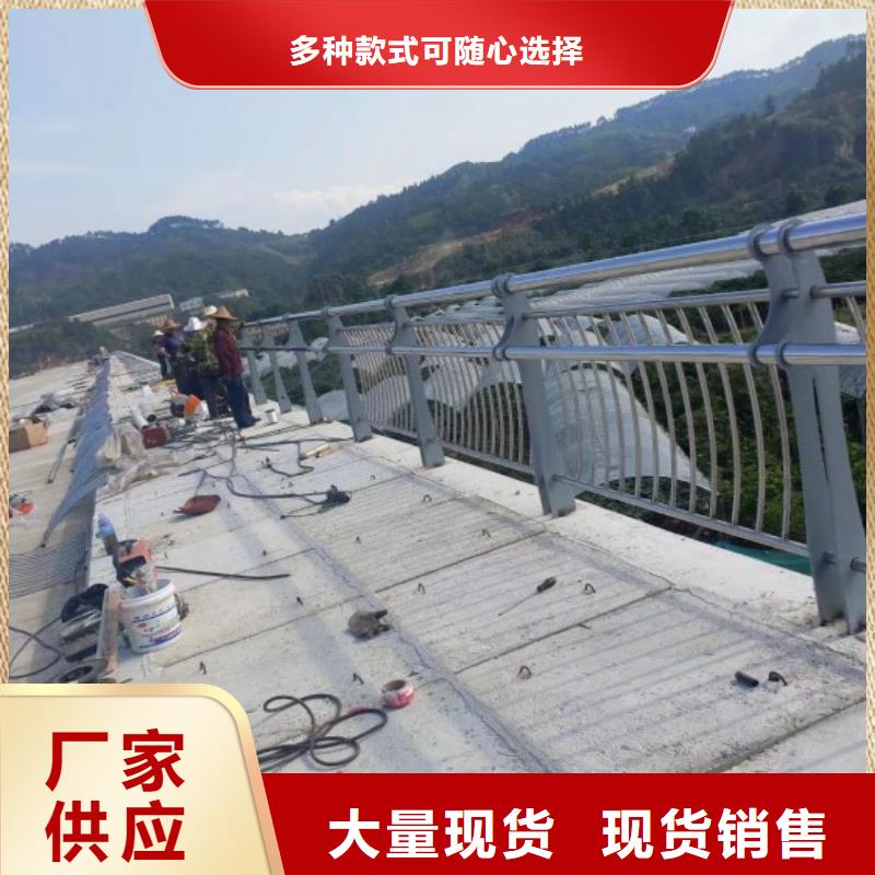 不锈钢桥梁栏杆_【防撞护栏】今日新品