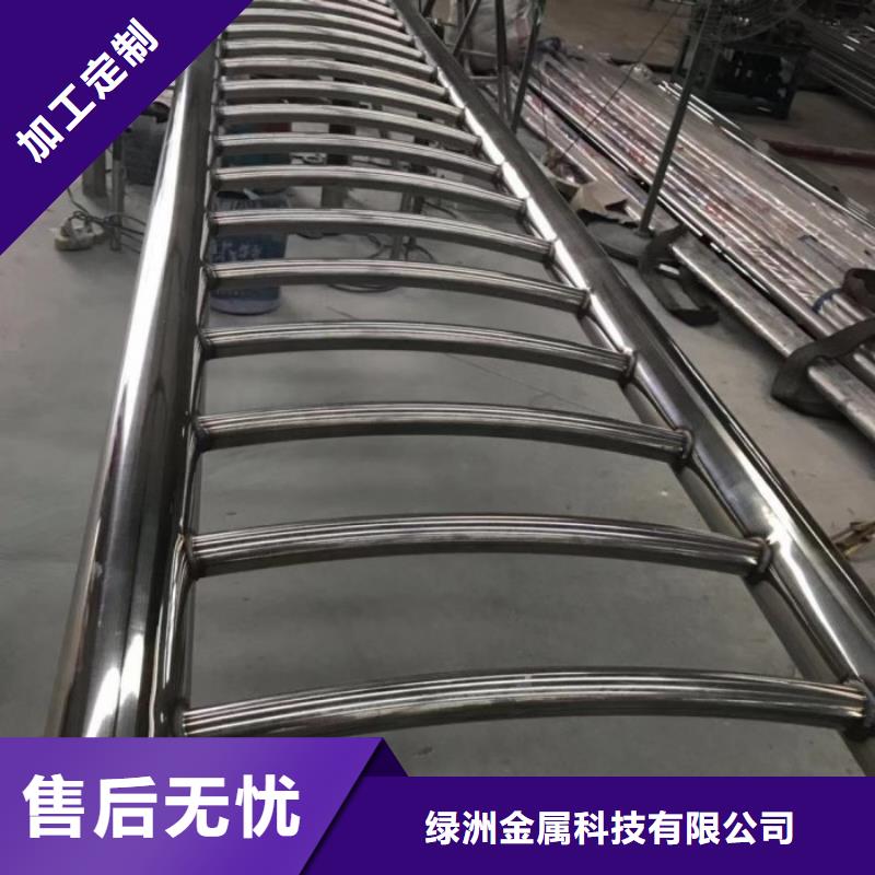 灯光护栏-视频-灯光护栏-绿洲金属科技(西双版纳市分公司)服务区域勐海|景洪|大理|迪庆|文山|普洱|临沧