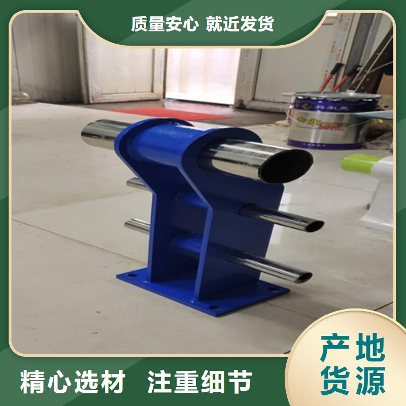 桥梁护栏立柱规格厂家-值得信赖