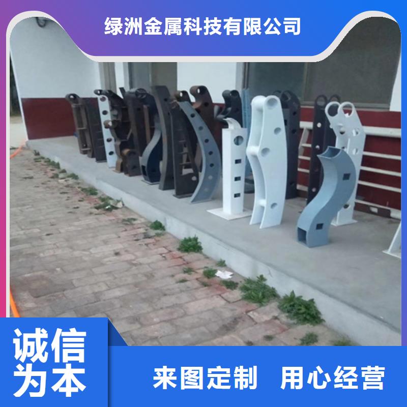 桥梁护栏立柱【景观】护栏一站式供应