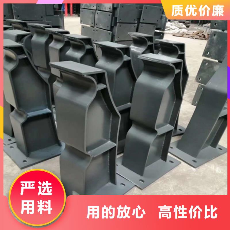 桥梁护栏立柱景观护栏质量可靠