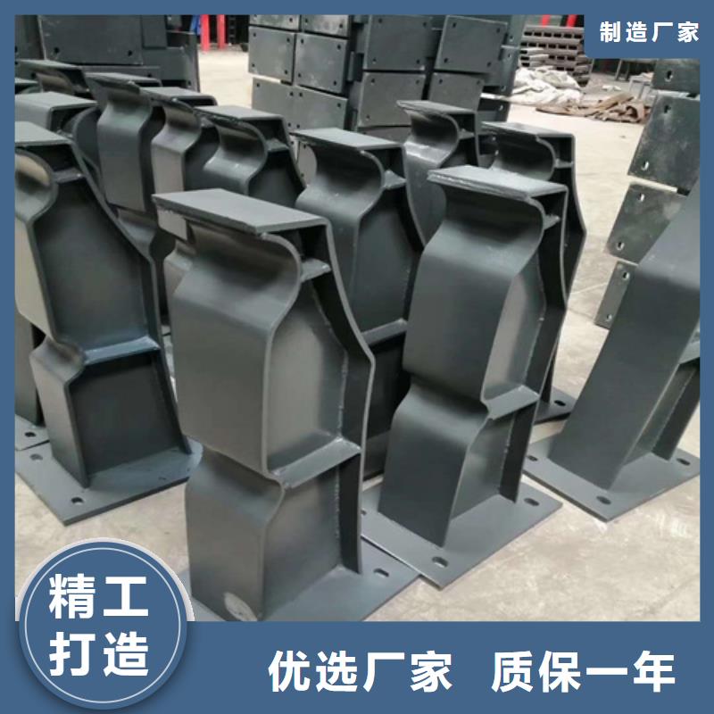 桥梁护栏立柱国道抗冲击围栏支持定制贴心售后