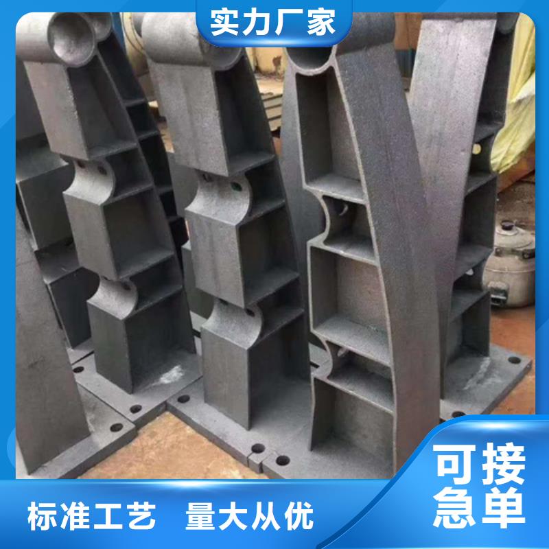 桥梁护栏立柱厂家生产厂家_厂家直销