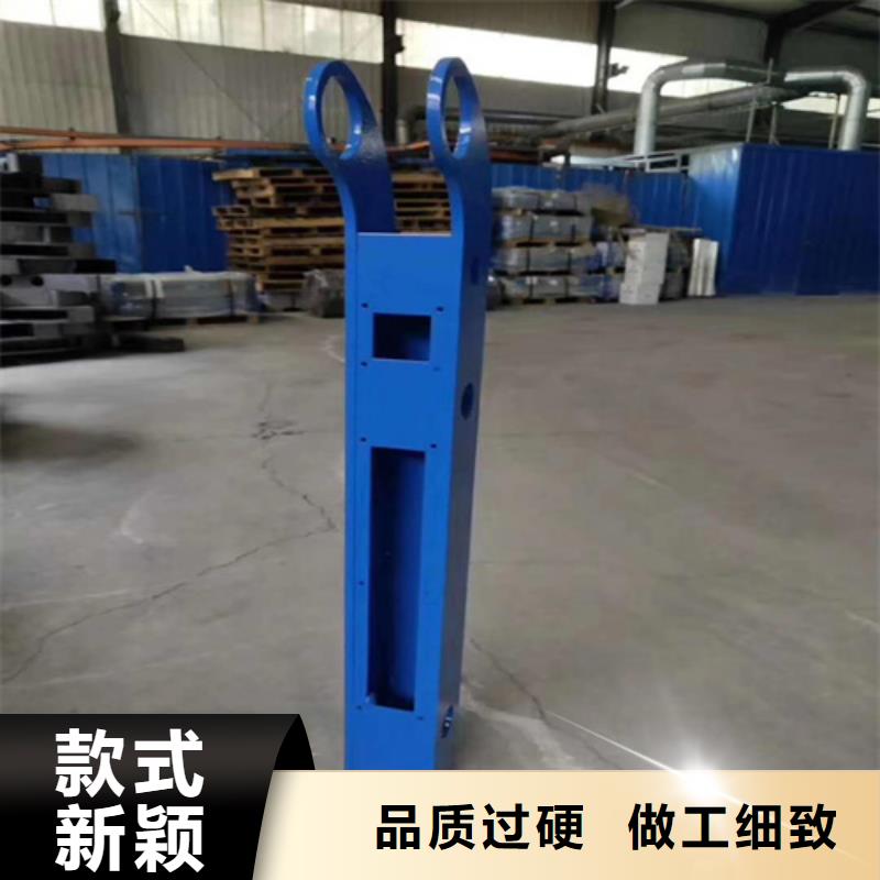 桥梁护栏立柱不锈钢护栏放心购