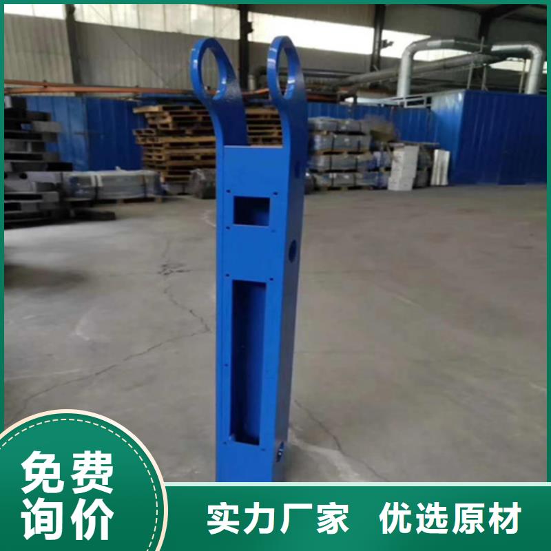 桥梁护栏立柱_钢板立柱海量现货直销