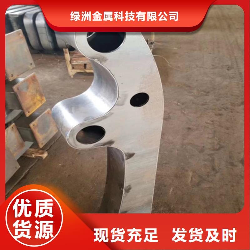 桥梁护栏立柱河道护栏工艺精细质保长久