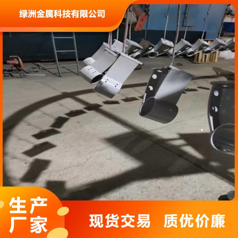 桥梁护栏立柱防撞护栏质量看得见