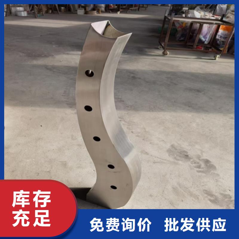 桥梁护栏立柱_钢板立柱海量现货直销