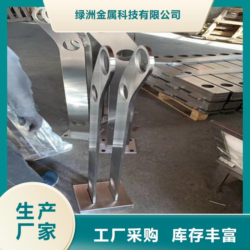桥梁护栏立柱的形式_桥梁护栏立柱的形式