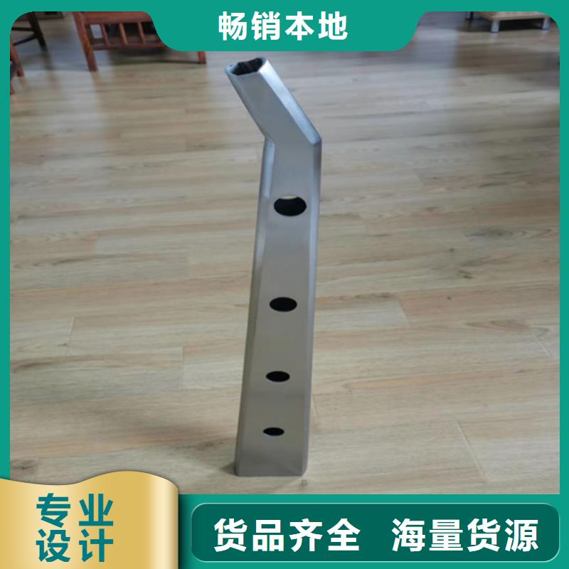 桥梁护栏立柱河道护栏工艺精细质保长久