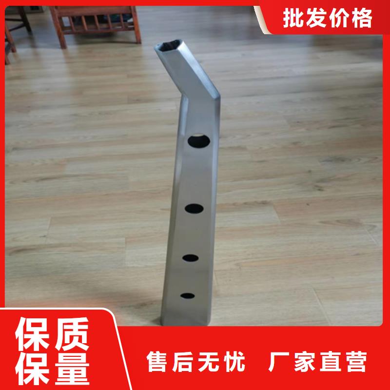 桥梁护栏立柱不锈钢护栏放心购