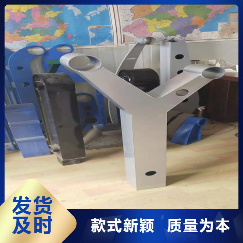 桥梁护栏立柱防撞护栏质量看得见