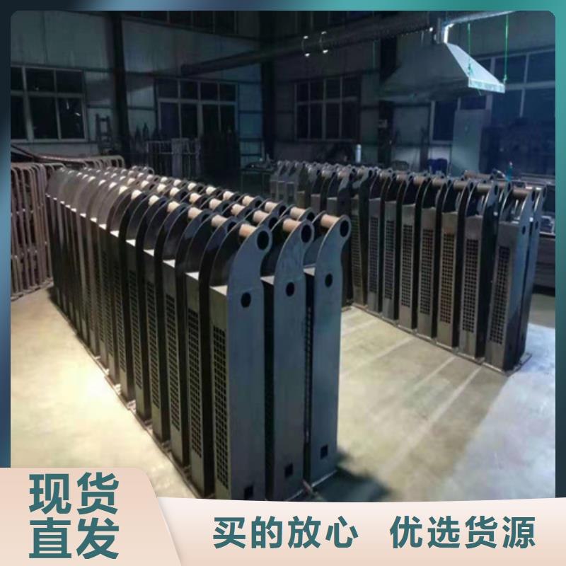 桥梁护栏立柱国道抗冲击围栏支持定制贴心售后