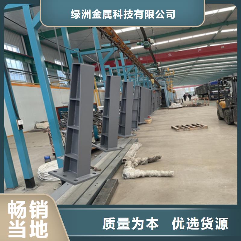 桥梁护栏立柱厂家生产厂家_厂家直销