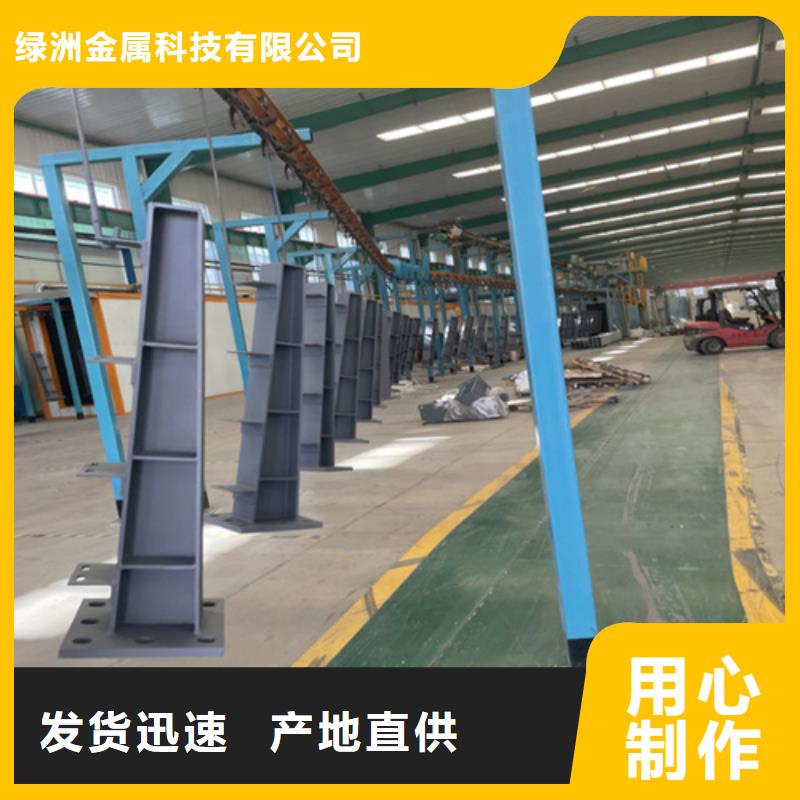 桥梁护栏立柱景观护栏质量可靠