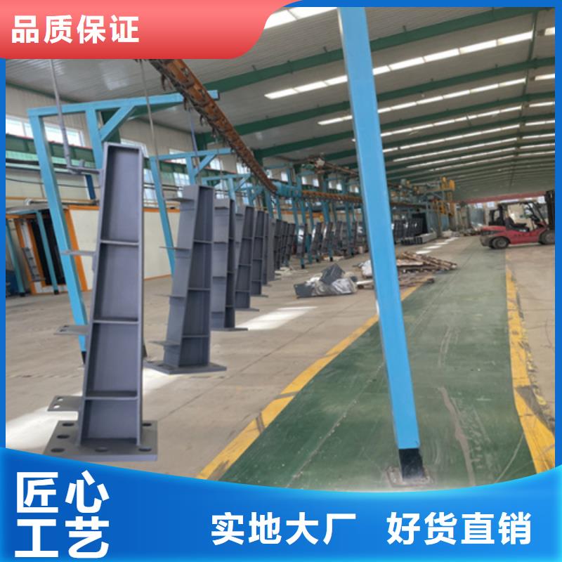 桥梁护栏立柱河道护栏工艺精细质保长久