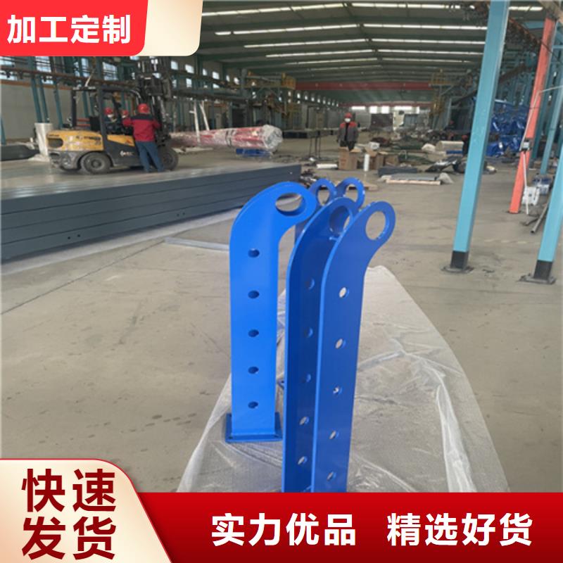 桥梁护栏立柱河道护栏工艺精细质保长久