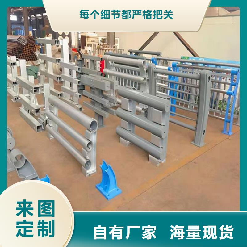 桥梁护栏立柱规格厂家-值得信赖