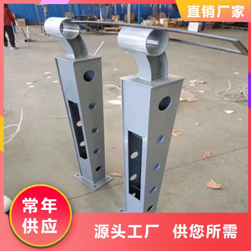 桥梁护栏立柱不锈钢护栏放心购