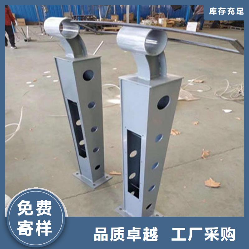 桥梁护栏立柱的形式_桥梁护栏立柱的形式