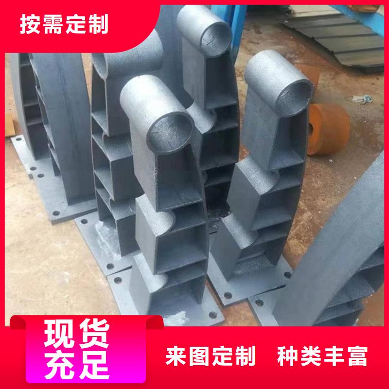 桥梁护栏立柱桥梁护栏款式多样