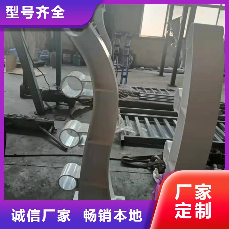 桥梁护栏立柱规格厂家-值得信赖