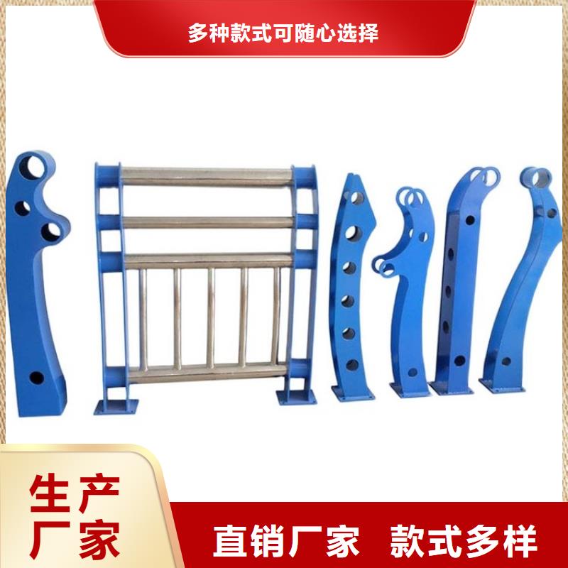 桥梁护栏立柱的形式_桥梁护栏立柱的形式