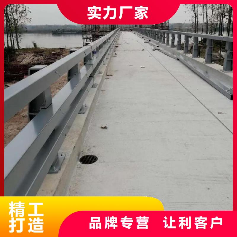 桥梁护栏立柱防撞护栏质量看得见