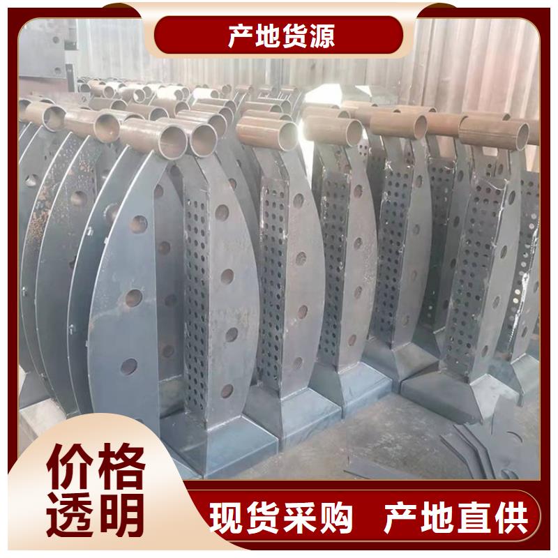 桥梁护栏立柱河道护栏工艺精细质保长久