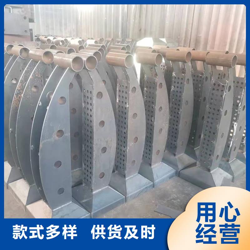 桥梁护栏立柱防撞护栏质量看得见