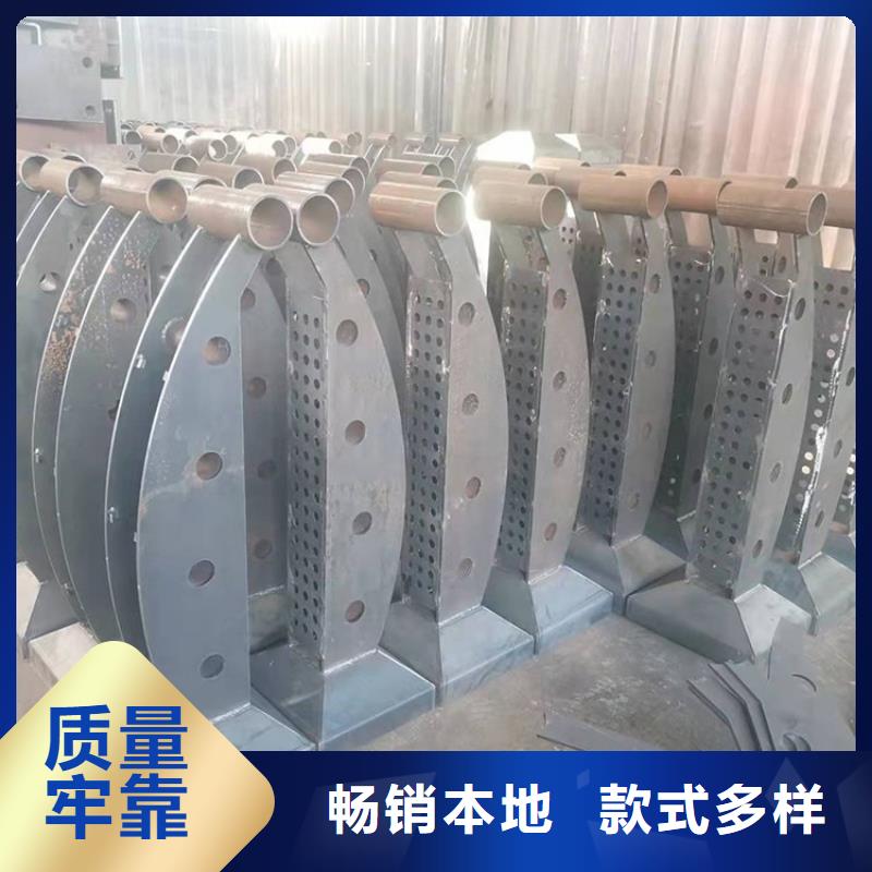 桥梁护栏立柱国道抗冲击围栏支持定制贴心售后
