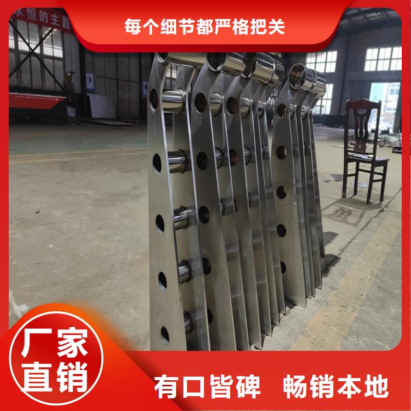 灯光护栏视频-广东省惠州市|惠东|惠城|佛山|肇庆|茂名|深圳|汕头|珠海|广州灯光护栏-绿洲