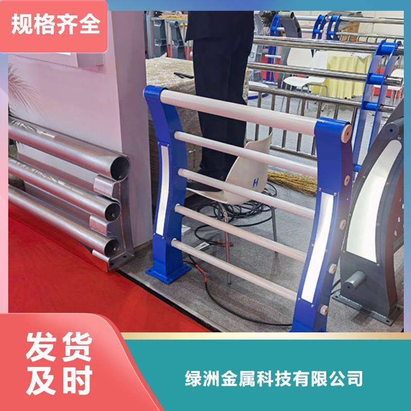 桥梁护栏立柱景观护栏质量可靠