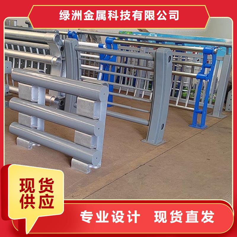 桥梁护栏立柱桥梁护栏款式多样