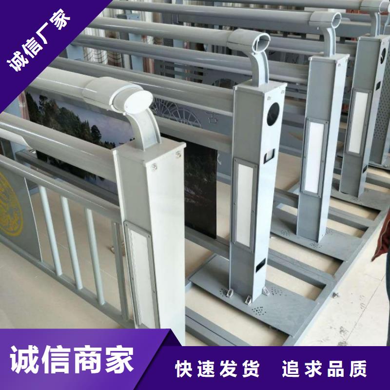 桥梁护栏立柱桥梁护栏款式多样