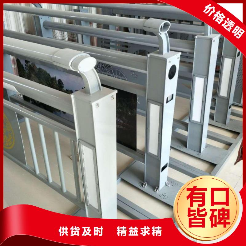 桥梁护栏立柱河道护栏工艺精细质保长久