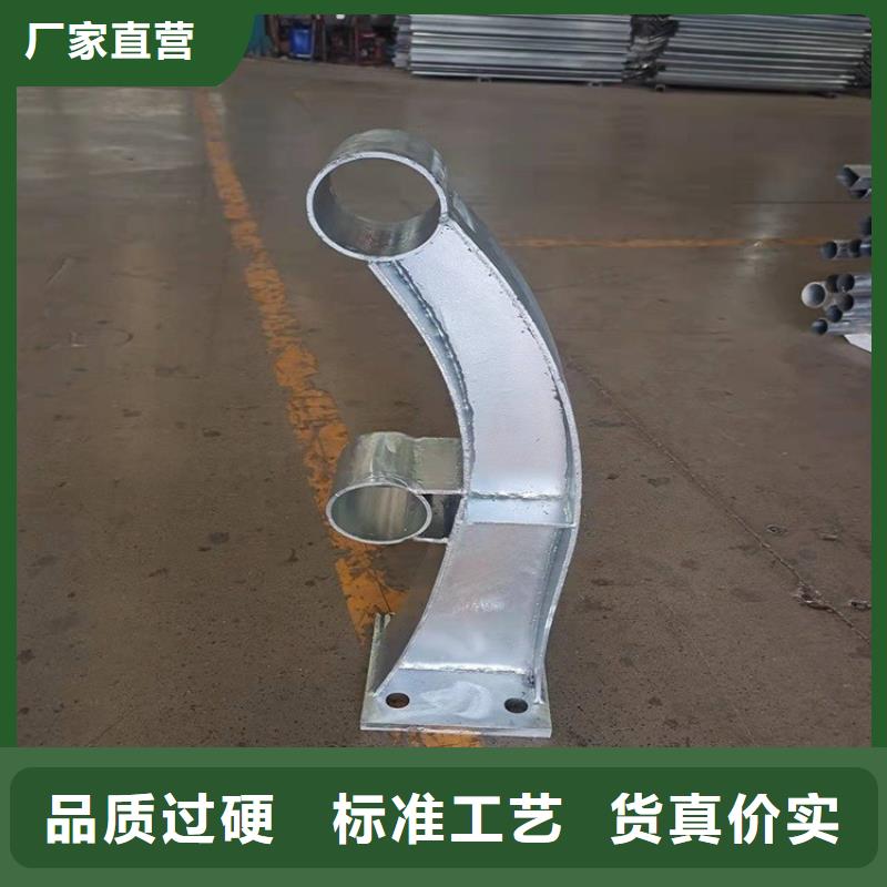 桥梁护栏立柱_钢板立柱海量现货直销