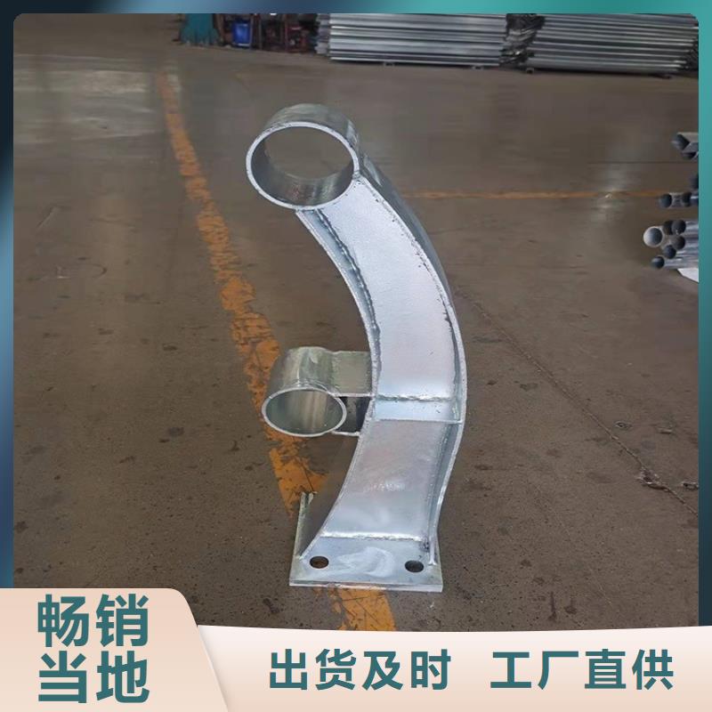 桥梁护栏立柱防撞护栏质量看得见