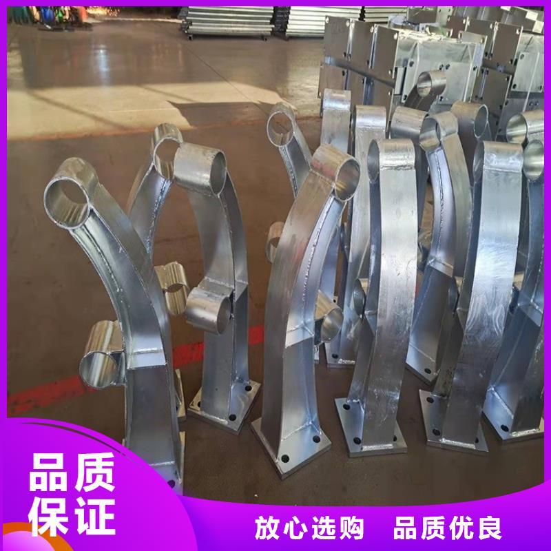 桥梁护栏立柱国道抗冲击围栏支持定制贴心售后