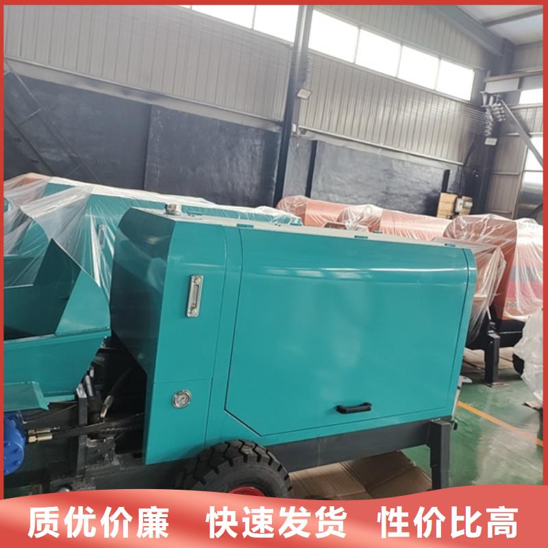 奉化微型结构柱浇筑泵